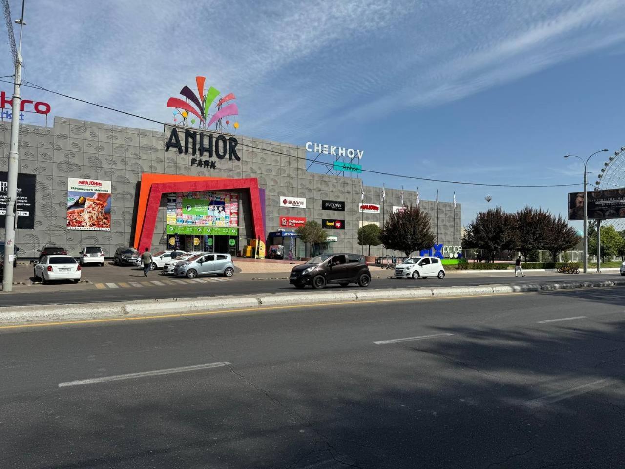 Abay Street- Tashkent City Center Экстерьер фото
